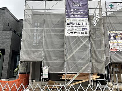 現地外観写真