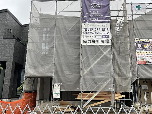 【現地外観写真】1号地現地
