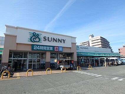 サニー奈多店 1500m(19分)