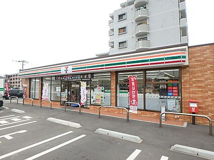 セブン-イレブン 福岡三苫５丁目店 750m(10分)