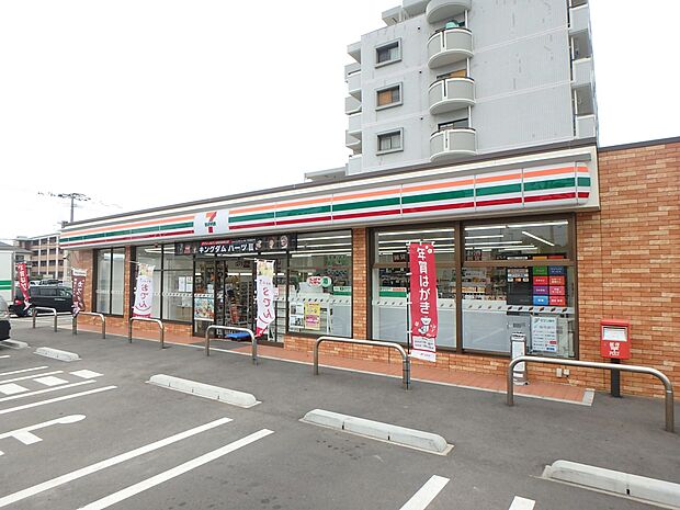 セブン-イレブン 福岡三苫５丁目店（約750m・徒歩10分）