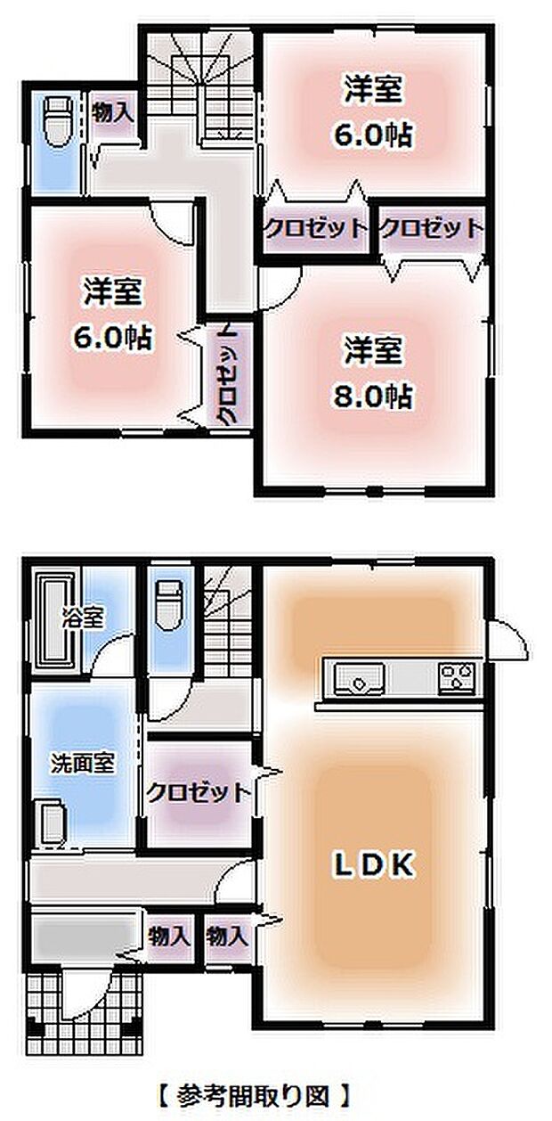 参考間取り図
