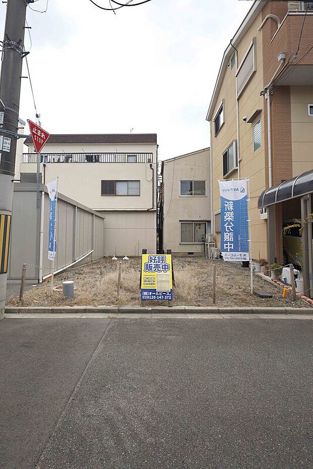 スーパー・コンビニまで徒歩6分内など商業施設充実