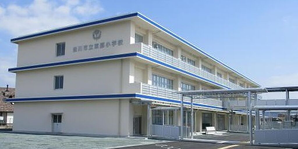 【学校】東部小学校