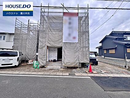 1号棟