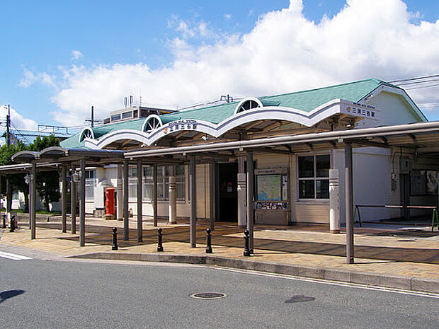 JR東海道本線「三河三谷」駅（約1,600m）