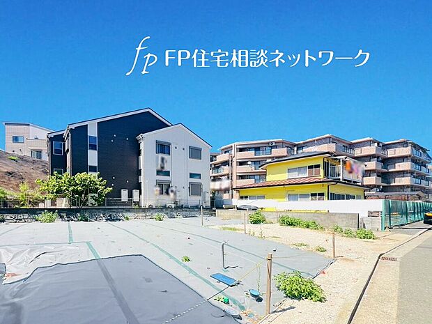 「鴨居」駅徒歩圏内、「東神奈川/片倉町」駅へのバス便もあります。都内各方面へのアクセスも良好です。
