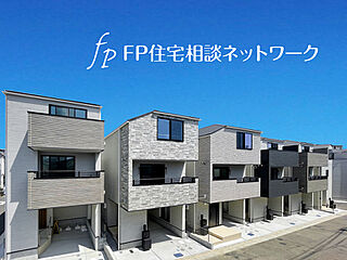 鶴見　26（月）～2/1（日）現地販売会　お問い合わせはフリーダイヤルまで 外観