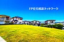 神奈川県横浜市緑区上山3：物件画像