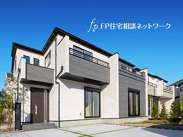 【類似外観同仕様】施工例のため分譲中の建物とは外壁、屋根開口部等の形状・仕様が異なります。