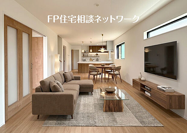 本画像はAIがCGで家具作成しており、実際の現地に家具は設置されておりません。また、販売価格に家具等は含まれておりません。