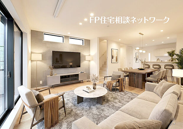 リビング～本画像はAIがCGで家具・小物作成しており、実際の現地に家具等は設置されておりません。また、販売価格に家具等は含まれておりません。