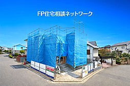 東急田園都市線「江田」駅 徒歩10分