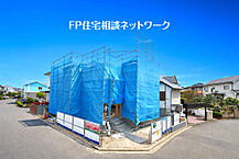 神奈川県横浜市青葉区荏田西2丁目：物件画像