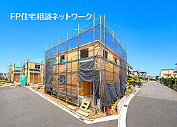 東急田園都市線「藤が丘」駅 徒歩9分