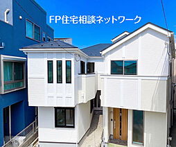 横浜市営地下鉄ブルーライン「片倉町」駅 徒歩8分