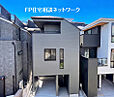 神奈川県横浜市西区御所山町：物件画像