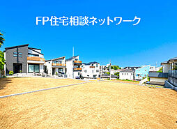 京急本線「生麦」駅 徒歩9分
