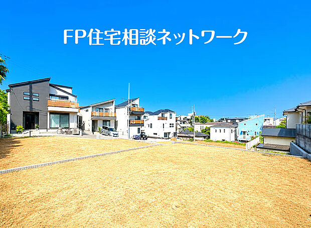 「生麦」駅徒歩9分の好立地。京急線、京浜東北線の2路線徒歩利用可。品川や横浜へのアクセス良好です。
