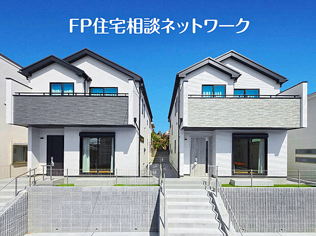 【類似外観同仕様】施工例のため分譲中の建物とは外壁、屋根開口部等の形状・仕様が異なります。