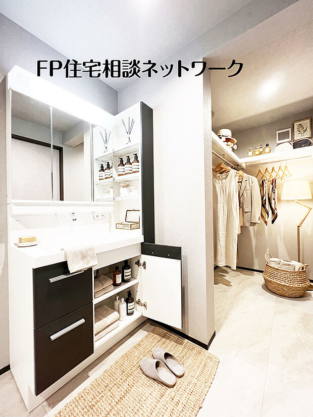 B号棟~本画像はAIがCGで小物作成しており、実際の現地に小物は設置されておりません。また、販売価格に小物等は含まれておりません。