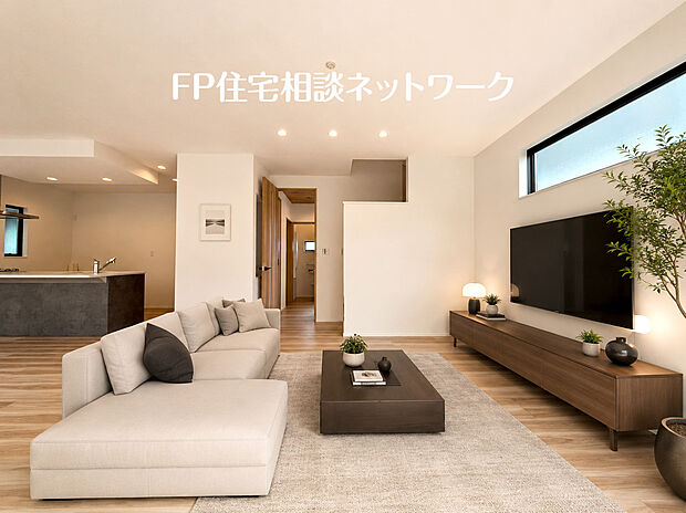 B号棟~本画像はAIがCGで家具作成しており、実際の現地に家具は設置されておりません。また、販売価格に家具等は含まれておりません。