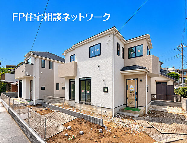 閑静な住宅地で子育て家族にピッタリ。毎日のお散歩も快適な緑に恵まれたエリアで、自然に包まれた穏やかな暮らしを実現するための、ゆとりある住環境が整っています。