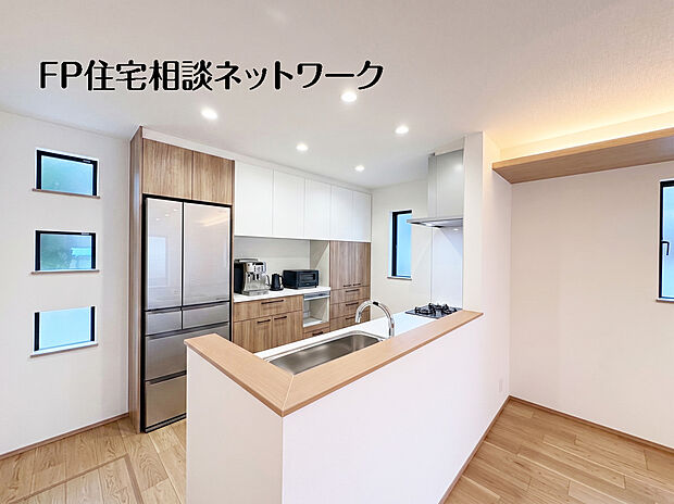 ～キッチン～本画像はAIがCGで家具作成しており、実際の現地に家具は設置されておりません。また、販売価格に家具等は含まれておりません。