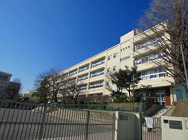 横浜市立田奈小学校（約550m）