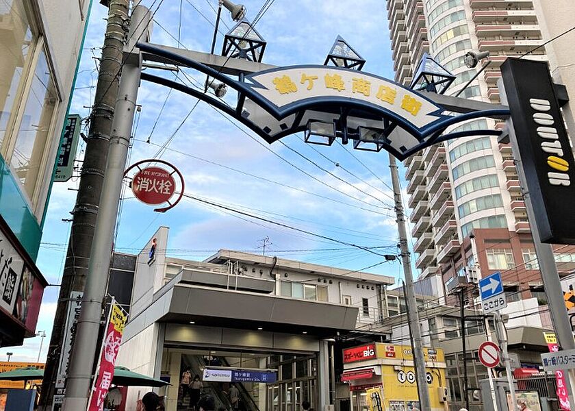 【車・交通】鶴ヶ峰商店街