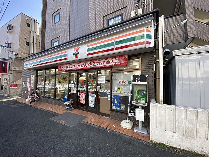【買い物】セブンイレブン横浜岸根町店