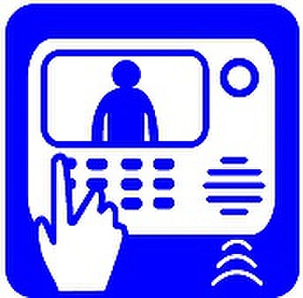 【モニター付きインターホン】モニター付インターホンが標準仕様です。戸建暮らしだと、集合住宅に比べ、より不安になりがちな防犯面、目で確認できるからあんしんです。