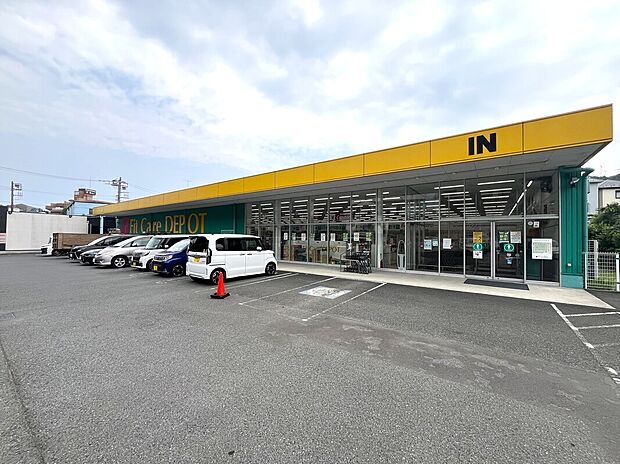 Fit Care DEPOT 西菅田店(約400m)