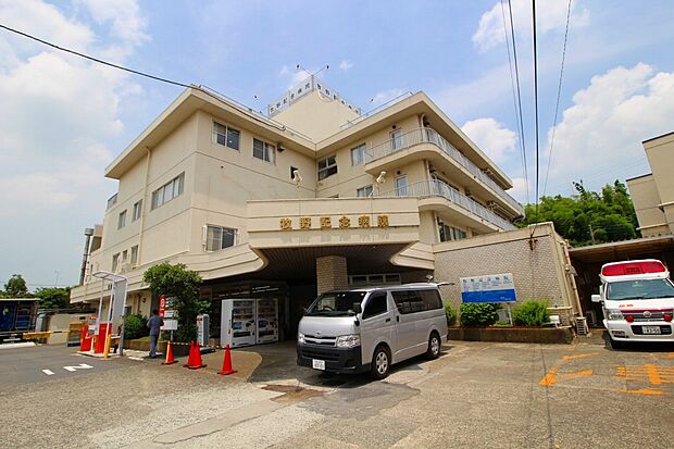 牧野記念病院(約650m)