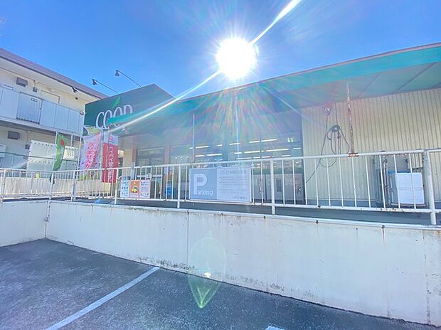 ユーコープ馬場店(約650m)