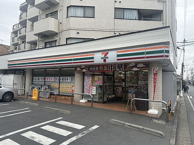 セブンイレブン横浜北寺尾4丁目店（約290m）