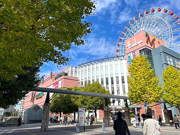 モザイクモール港北　センター北（約2,100m）