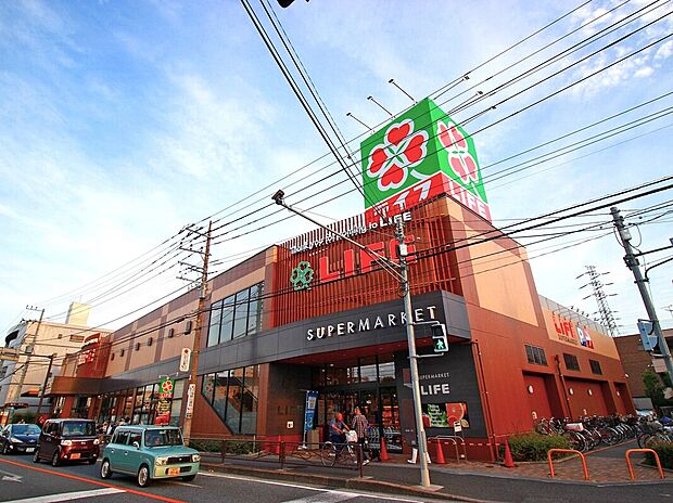 ライフ中原井田店（約1,100m）