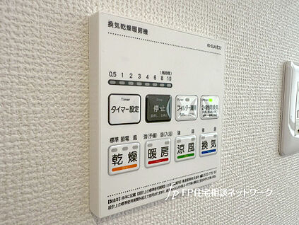 浴室換気乾燥暖房機