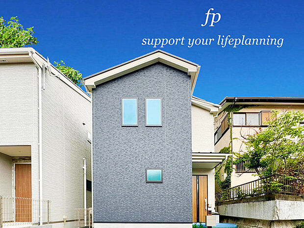 【良好な住環境が保たれたエリア】第一種低層住居専用地域の良好な住環境が保たれたエリア。低層の一戸建てを中心とした街並みが統一感を生み出す。周辺には緑も多く残っているので住宅地として申し分ない。
