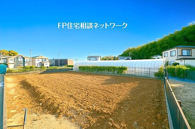 【自然に包まれた穏やかな暮らし】四季を通じて自然と触れ合えるスポットが周辺には盛りだくさん!お散歩やジョギング、週末のご家族でのおでかけに最適です。