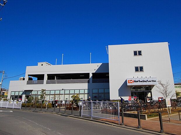 オーケーストア新吉田店（約1,400m）