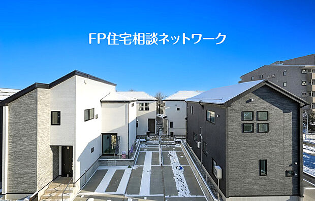 【前面道路広々6.5m】幅6.5mの前面道路に面しています。道路との高低差もなく、車の出入りがしやすいので切返しの回数も少なく済みます。車だけはなく、徒歩にも自転車にも優しい立地環境です。