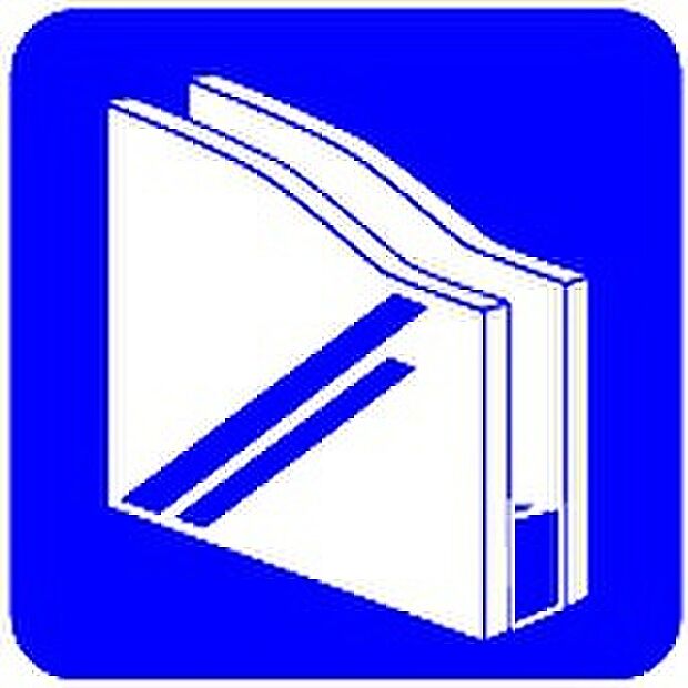 【ペアガラス】遮音性に効果のある複層ガラスを採用!騒音は空気を伝わる音で、ほとんどが窓から漏れているのです。1枚3mm程度のガラスが2枚になり、さらに空気層を挟めば効果あり!