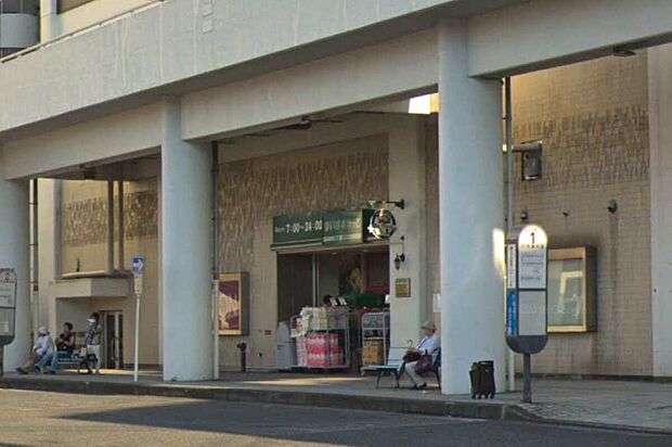 まいばすけっと 保土ヶ谷駅東口店（約750m）