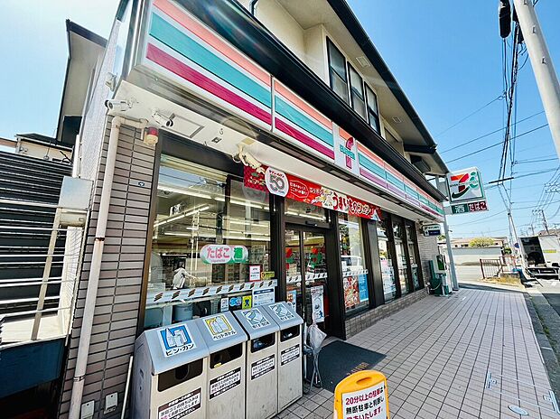 セブンイレブン三ツ池店（約400m）