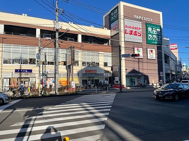 食品館あおば中山店(約1,100m)