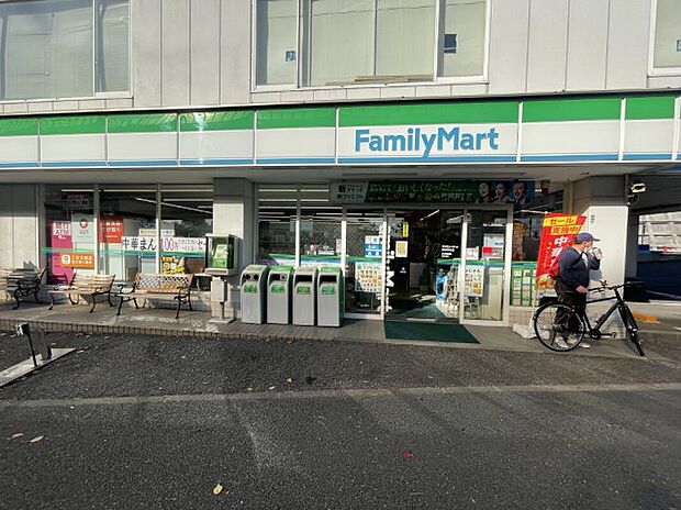 ファミリーマート 横浜本牧店(約800m)