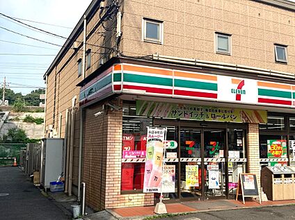 セブンイレブン横浜内路店 400m