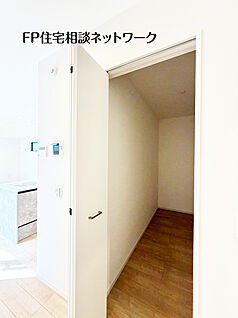 ウォークインクローゼット